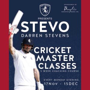 Kent Cricket Masterclasses